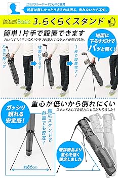 Amazon | 【公式】 EARTH LEAD セルフスタンド ゴルフ クラブ